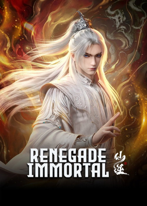 Renegade Immortal
