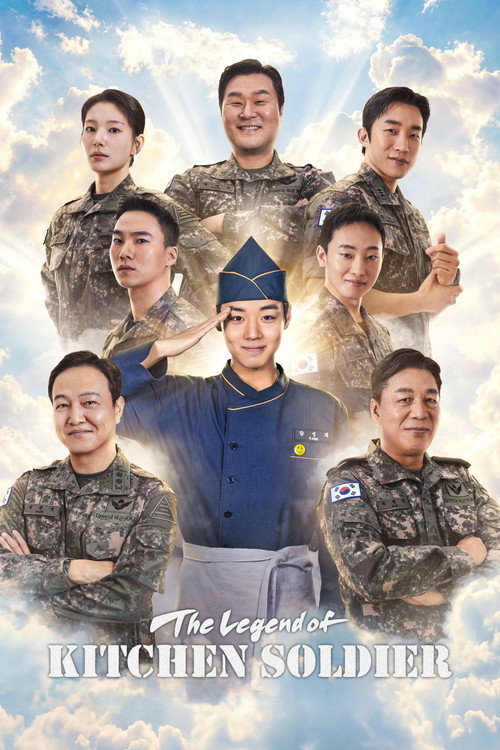 The Legend of Kitchen Soldier